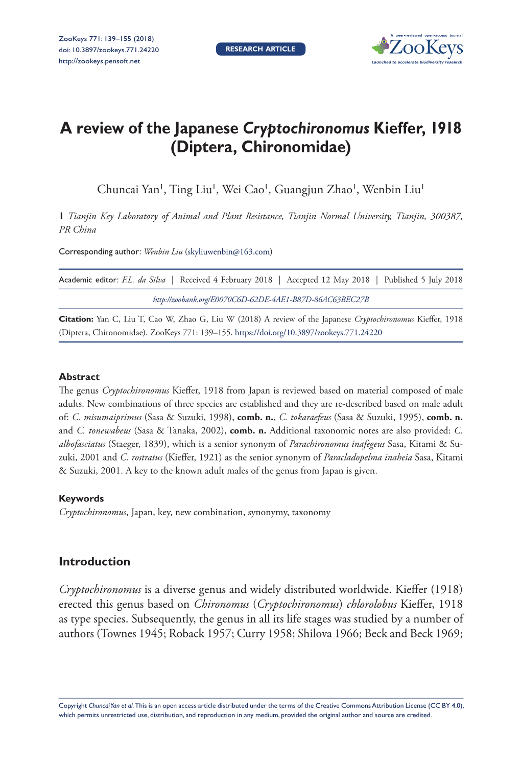 A Review of the Japanese Cryptochironomus Kieffer, 1918 (Diptera, Chironomidae)