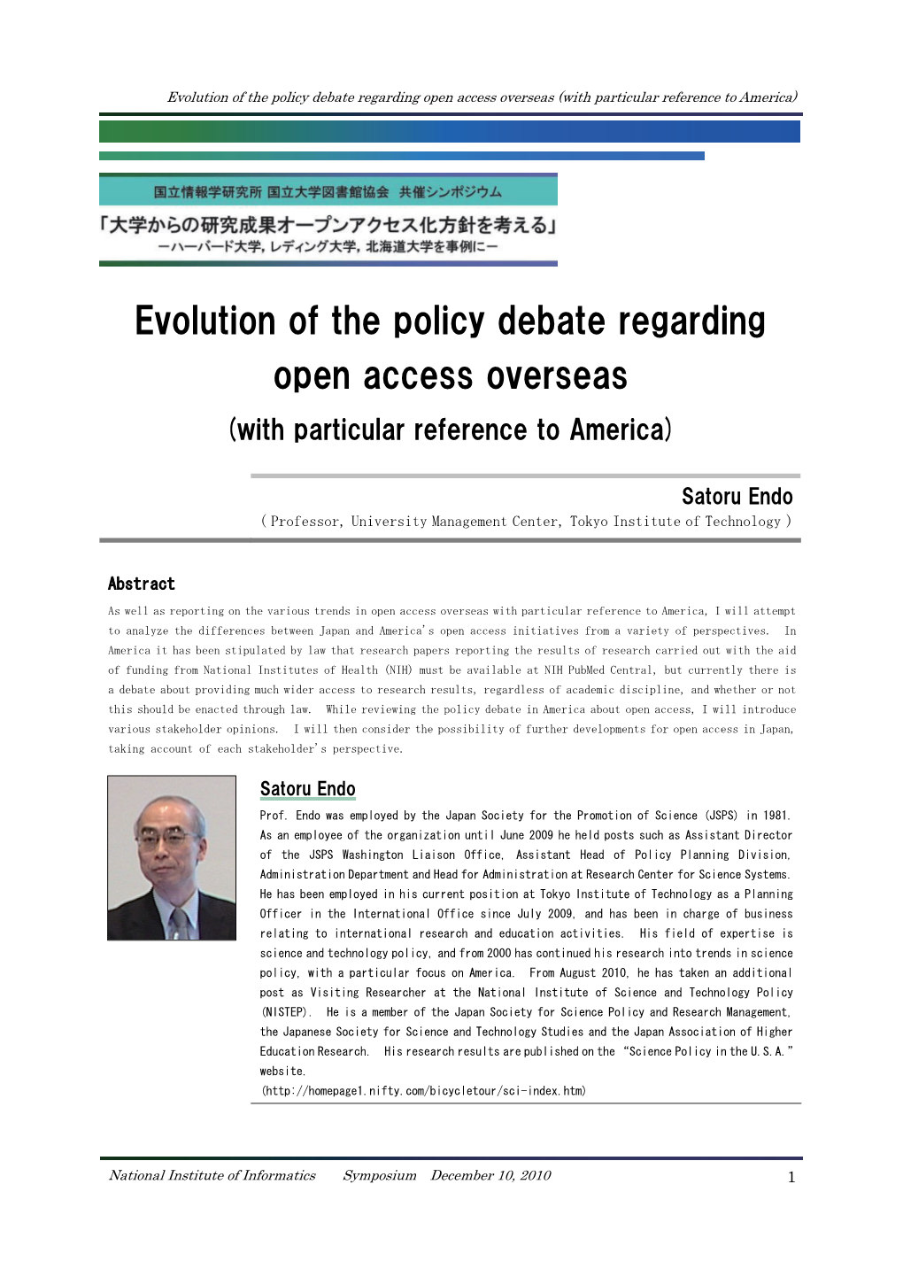 Evolution of the Policy Debate Regarding Open Access Overseas (With Particular Reference to America)
