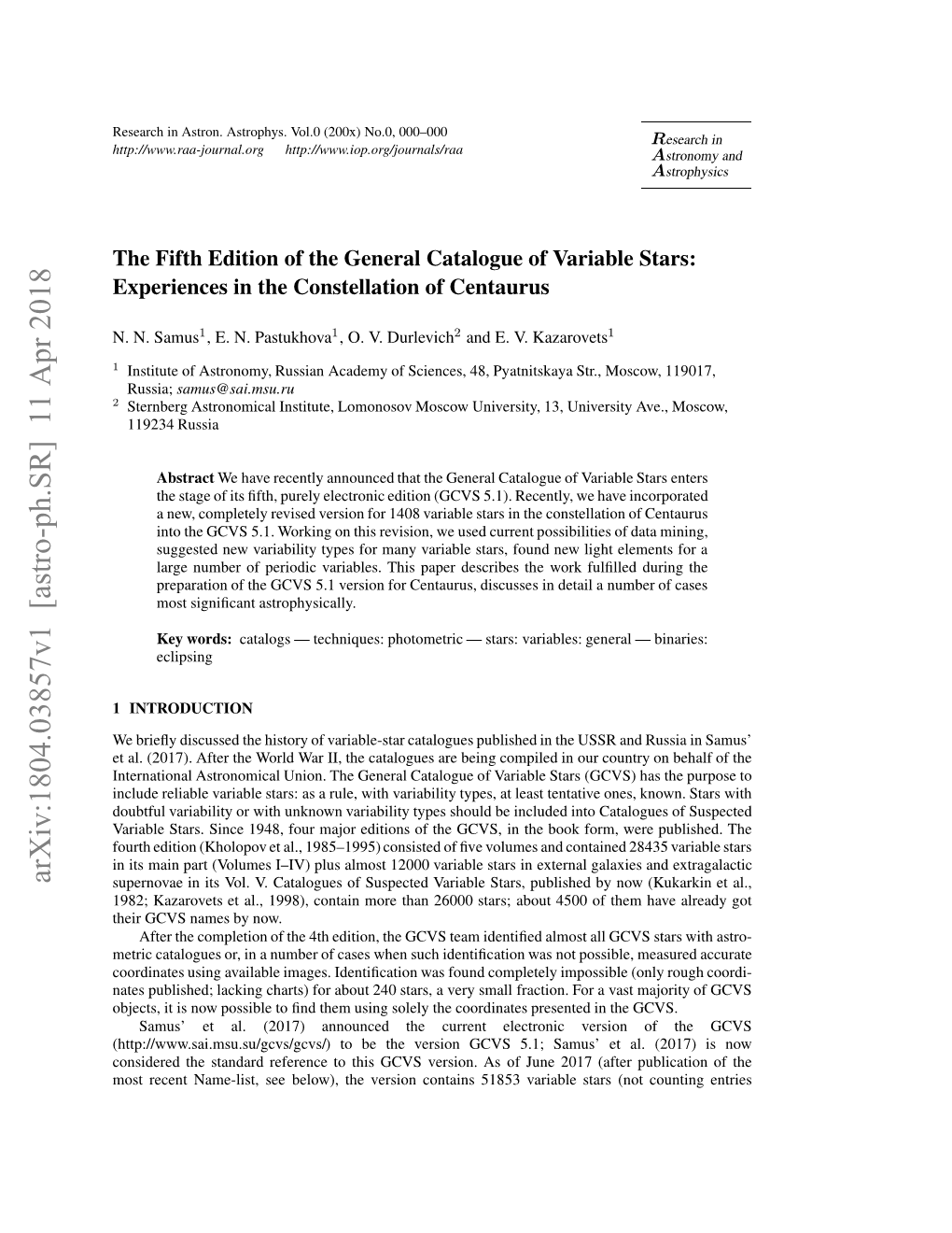 The Fifth Edition of the General Catalogue of Variable Stars