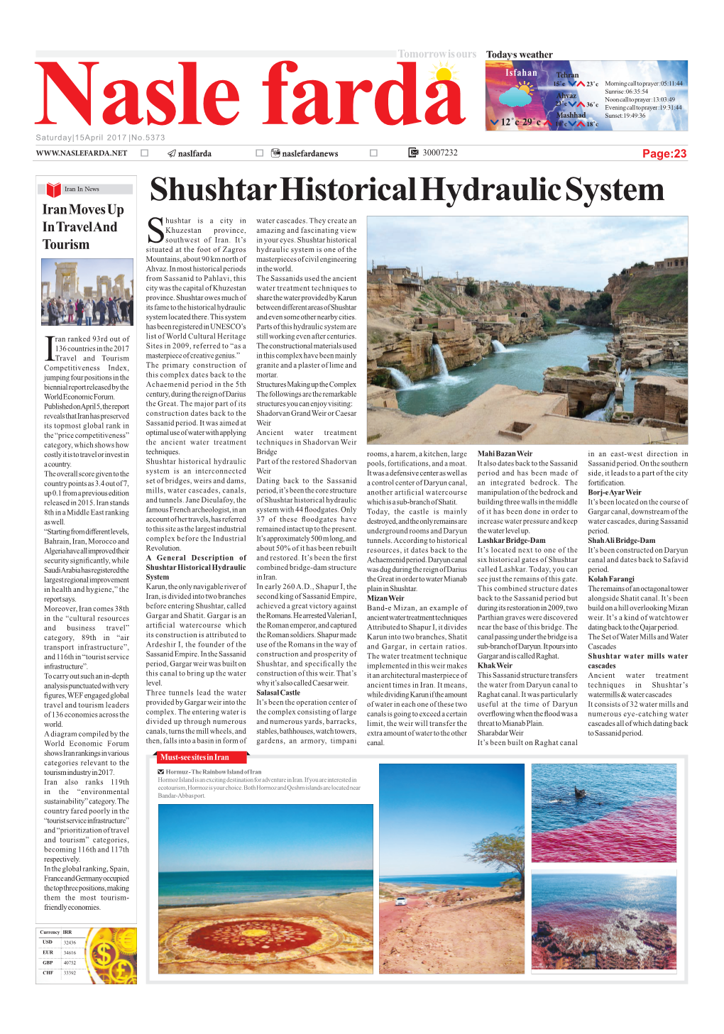 Shushtar Historical Hydraulic System Iran Moves up Hushtar Is a City in Water Cascades