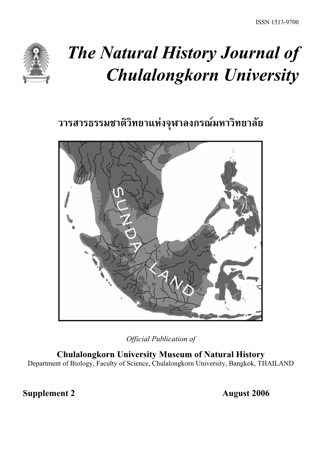 The Natural History Journal of Chulalongkorn University