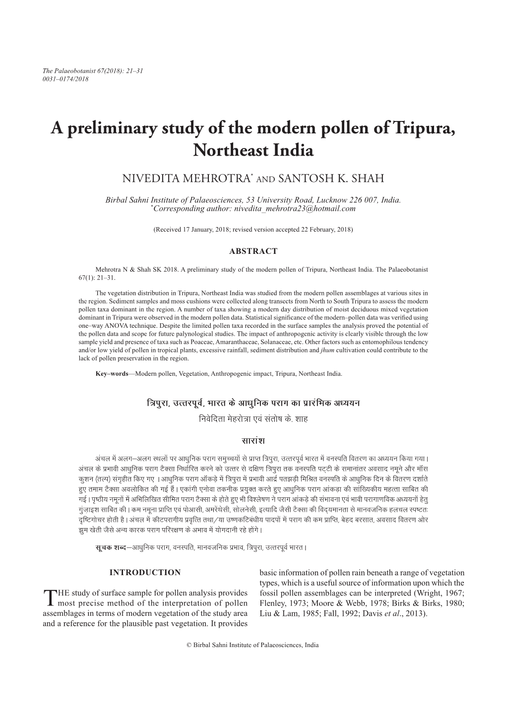 A Preliminary Study of the Modern Pollen of Tripura, Northeast India