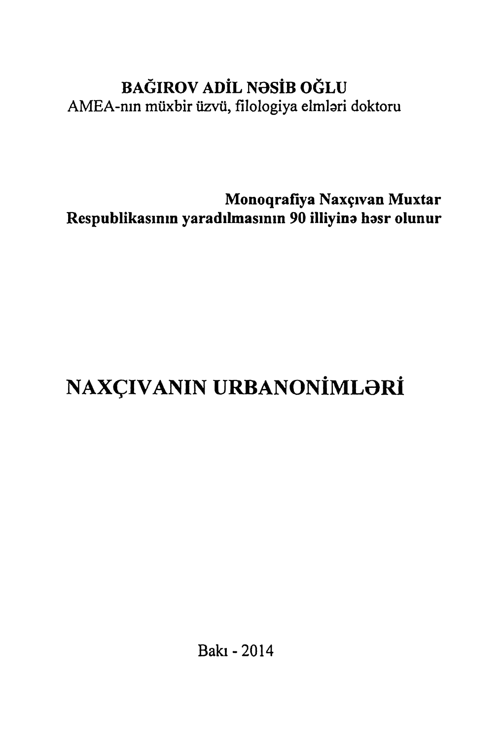 Naxçivanin Urbanonimləri