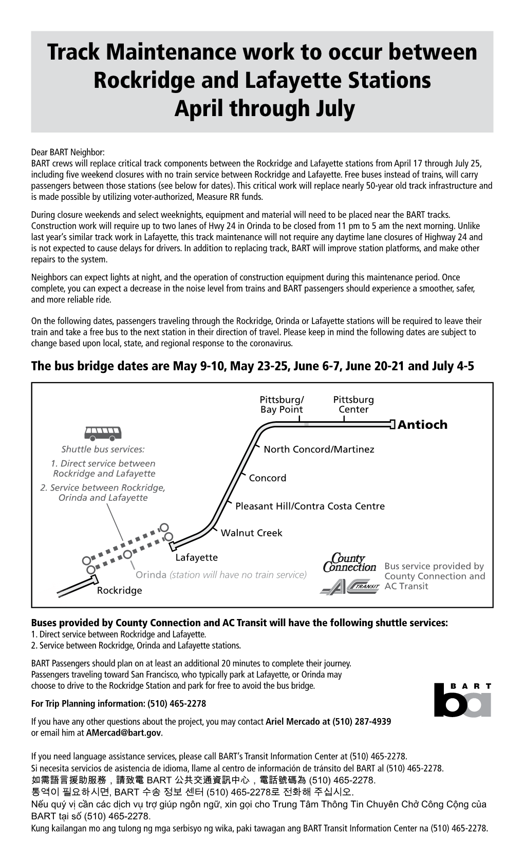 Track Maintenance Work to Occur Between Rockridge and Lafayette Stations April Through July