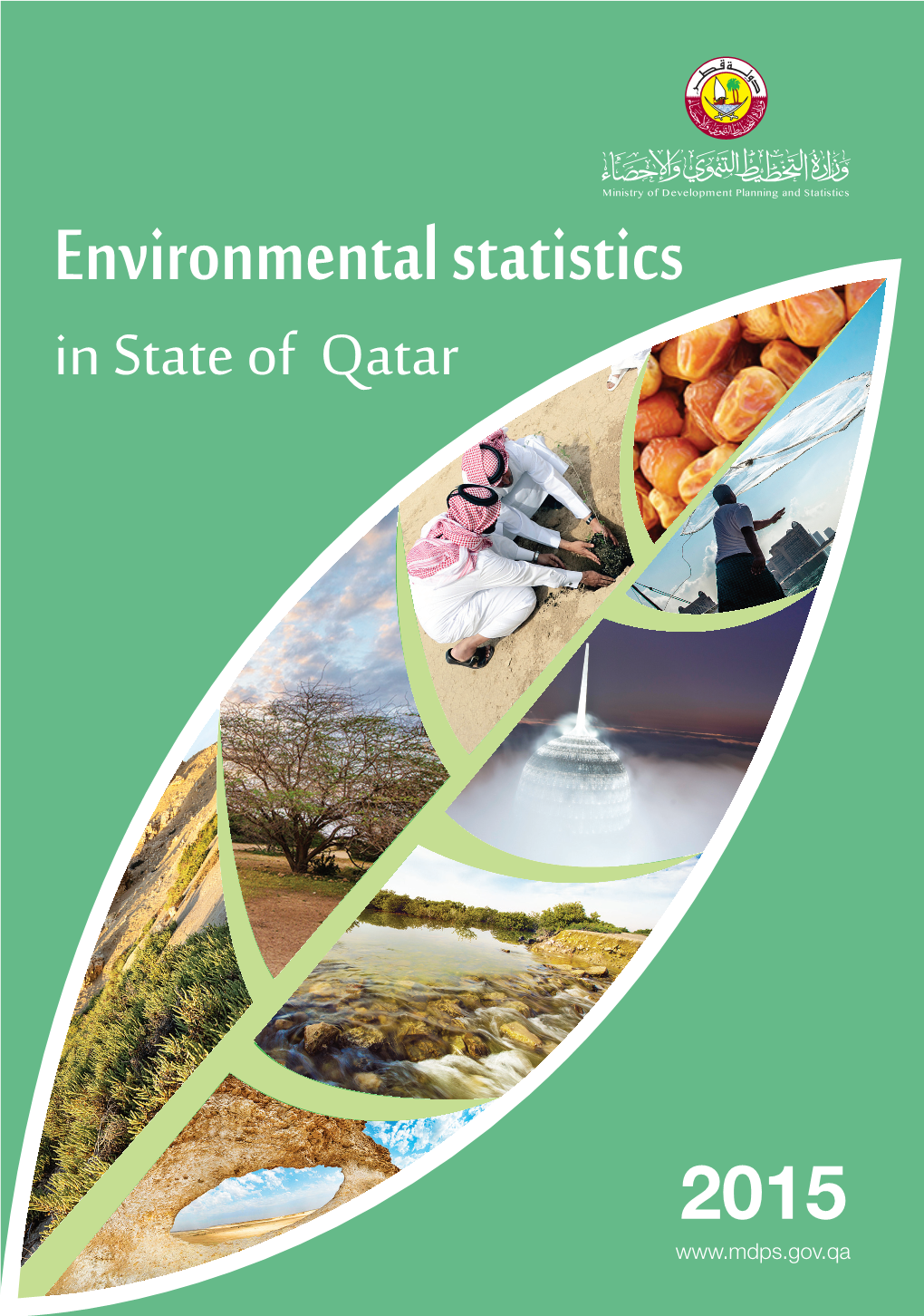 Environmental Statistics in State of Qatar