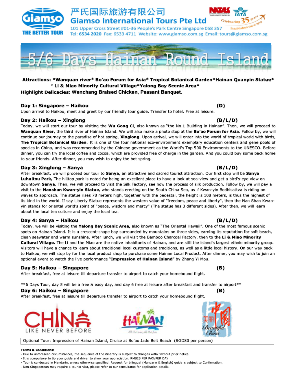 5/6 Days Hainan Round Island