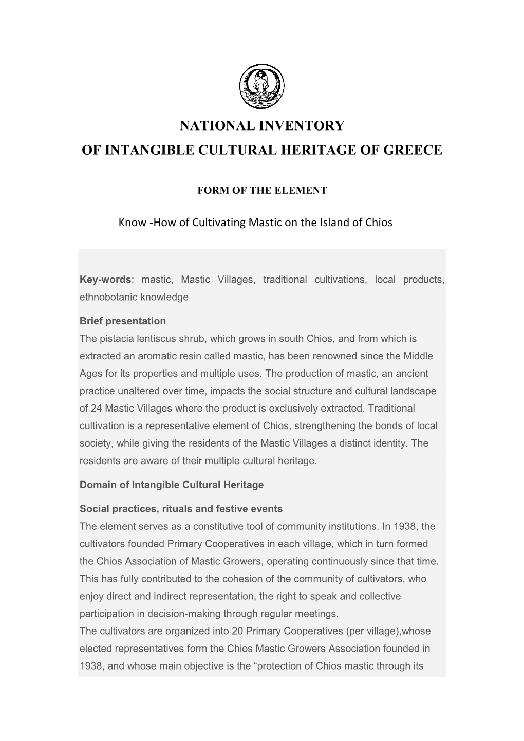 National Inventory of Intangible Cultural Heritage of Greece