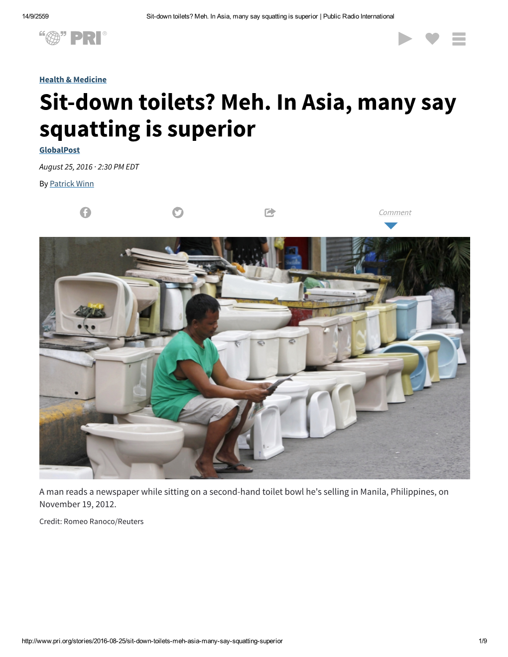 Sit-Down Toilets? Meh. in Asia, Many Say Squatting Is Superior Globalpost
