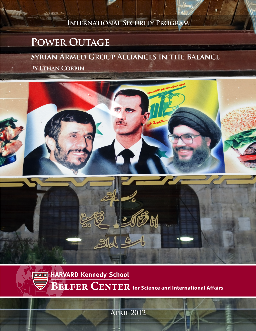 Power Outage: Syrian Armed Group Alliances in the Balance