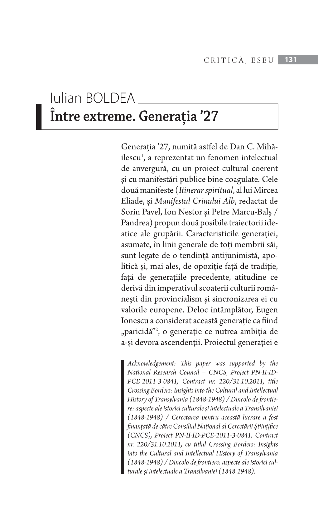 Între Extreme. Generaţia ’27