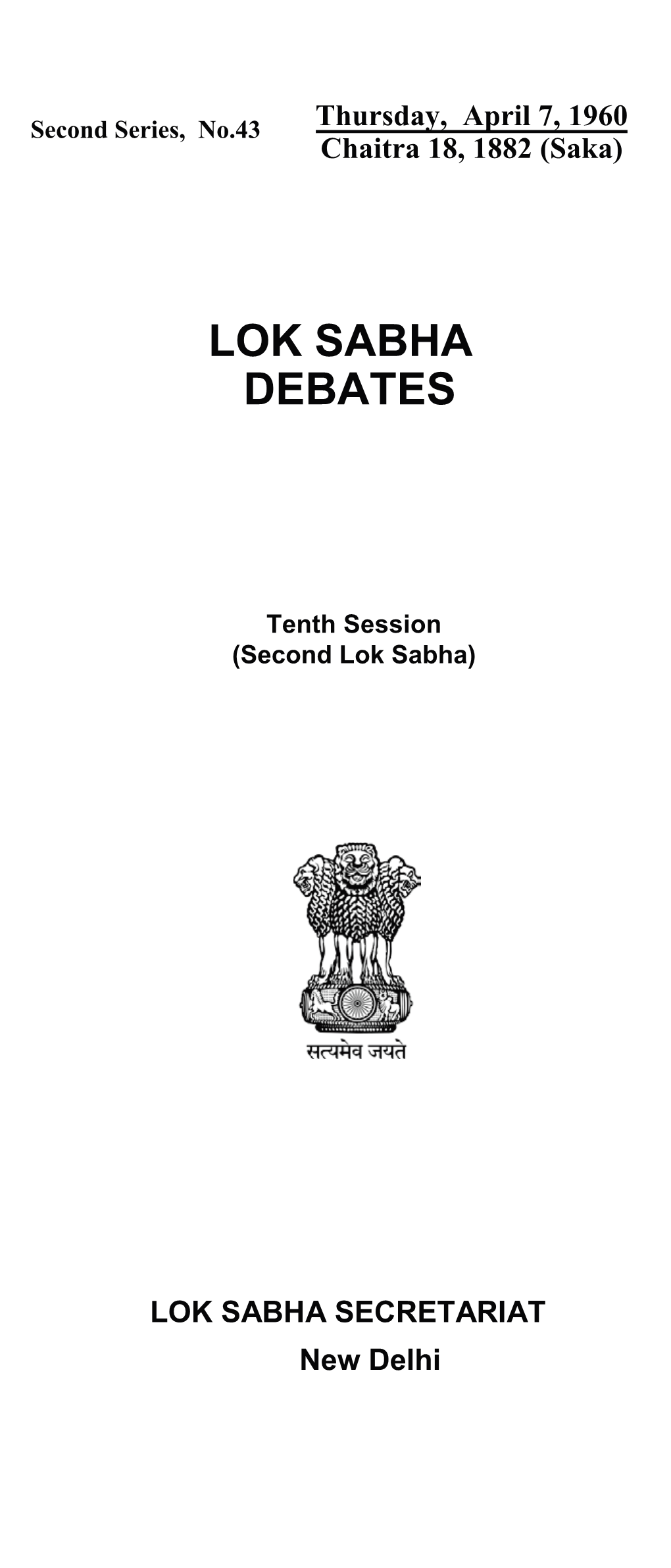 Lok Sabha Debates