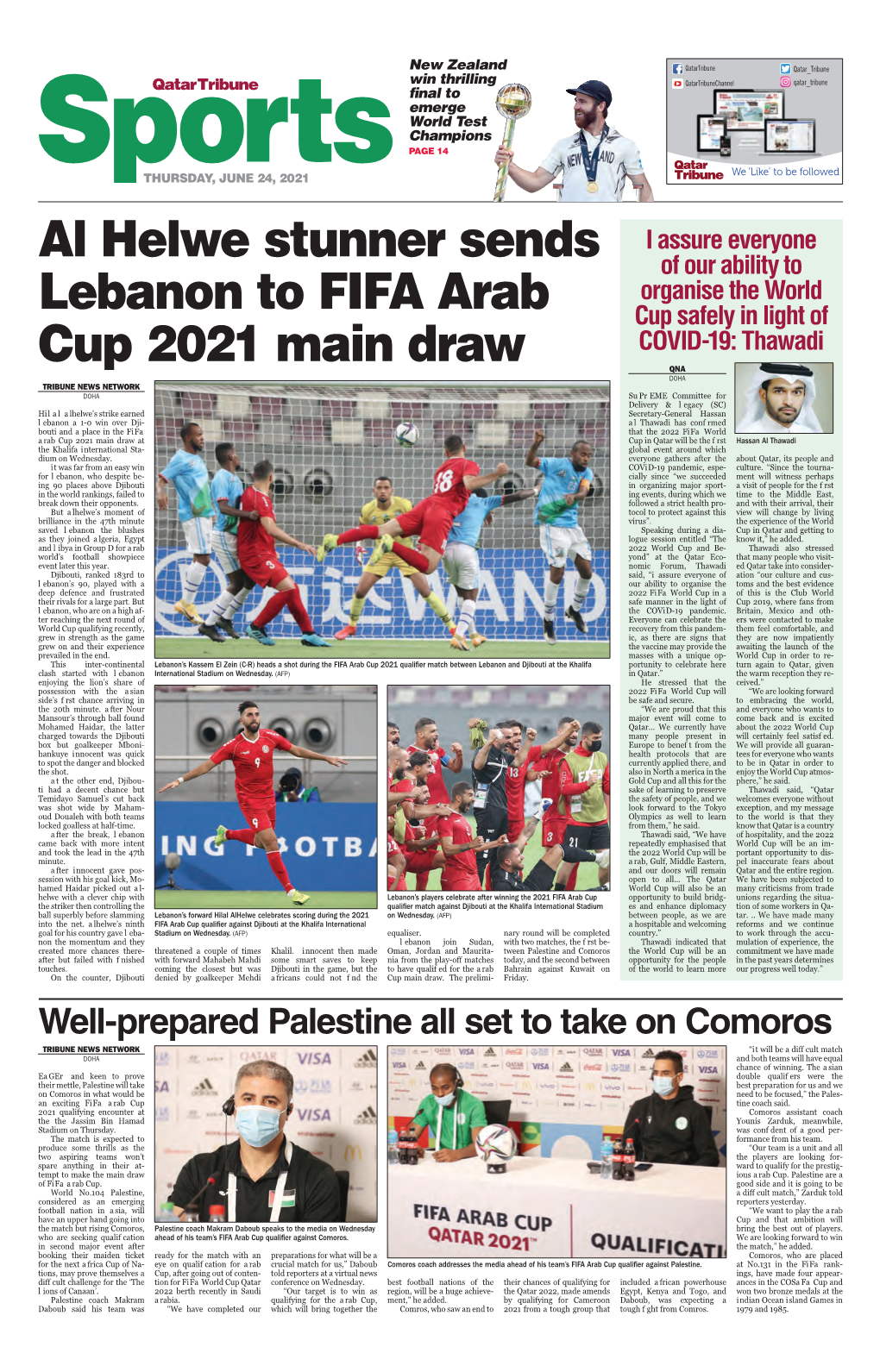 Al Helwe Stunner Sends Lebanon to Fifa Arab Cup 2021 Main Draw