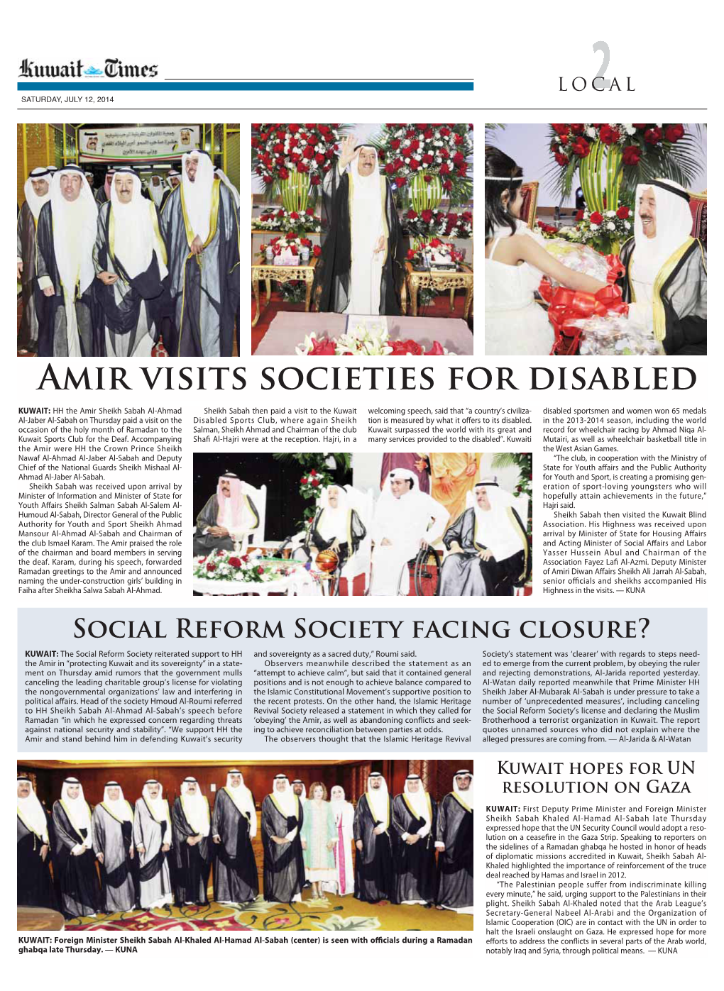 Amir Visits Societies for Disabled