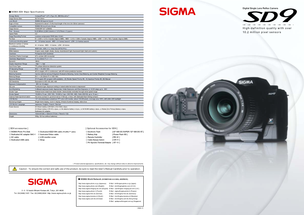SIGMA-SD9/English/Ver.4.1