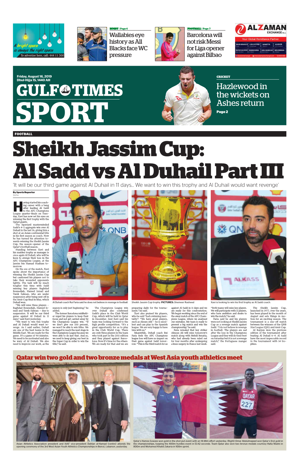 Al Sadd Vs Al Duhail Part III ‘It Will Be Our Third Game Against Al Duhail in 11 Days