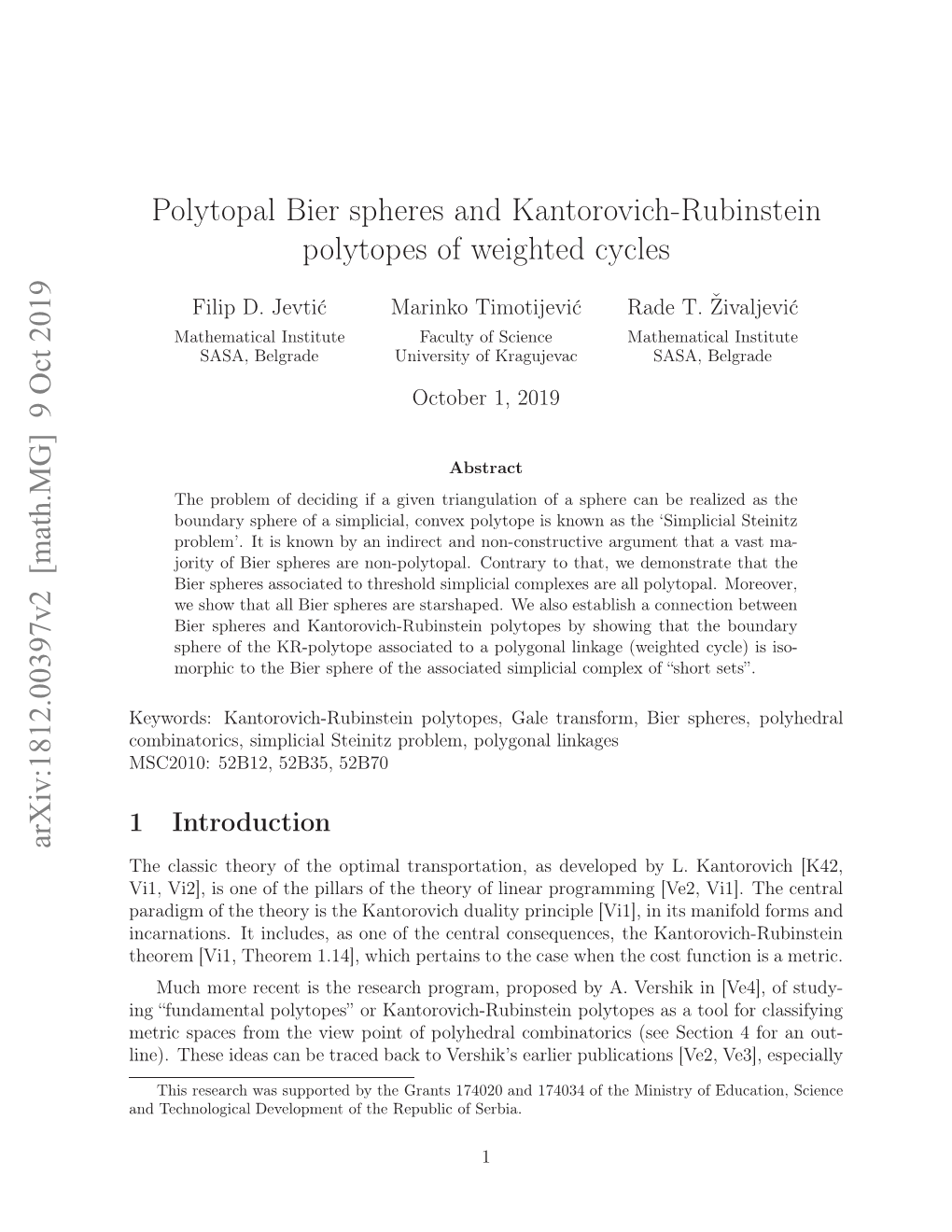 Polytopal Bier Spheres and Kantorovich-Rubinstein Polytopes