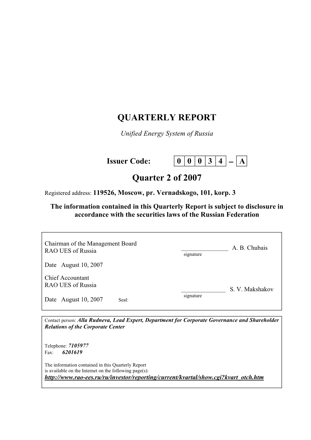 QUARTERLY REPORT Quarter 2 of 2007