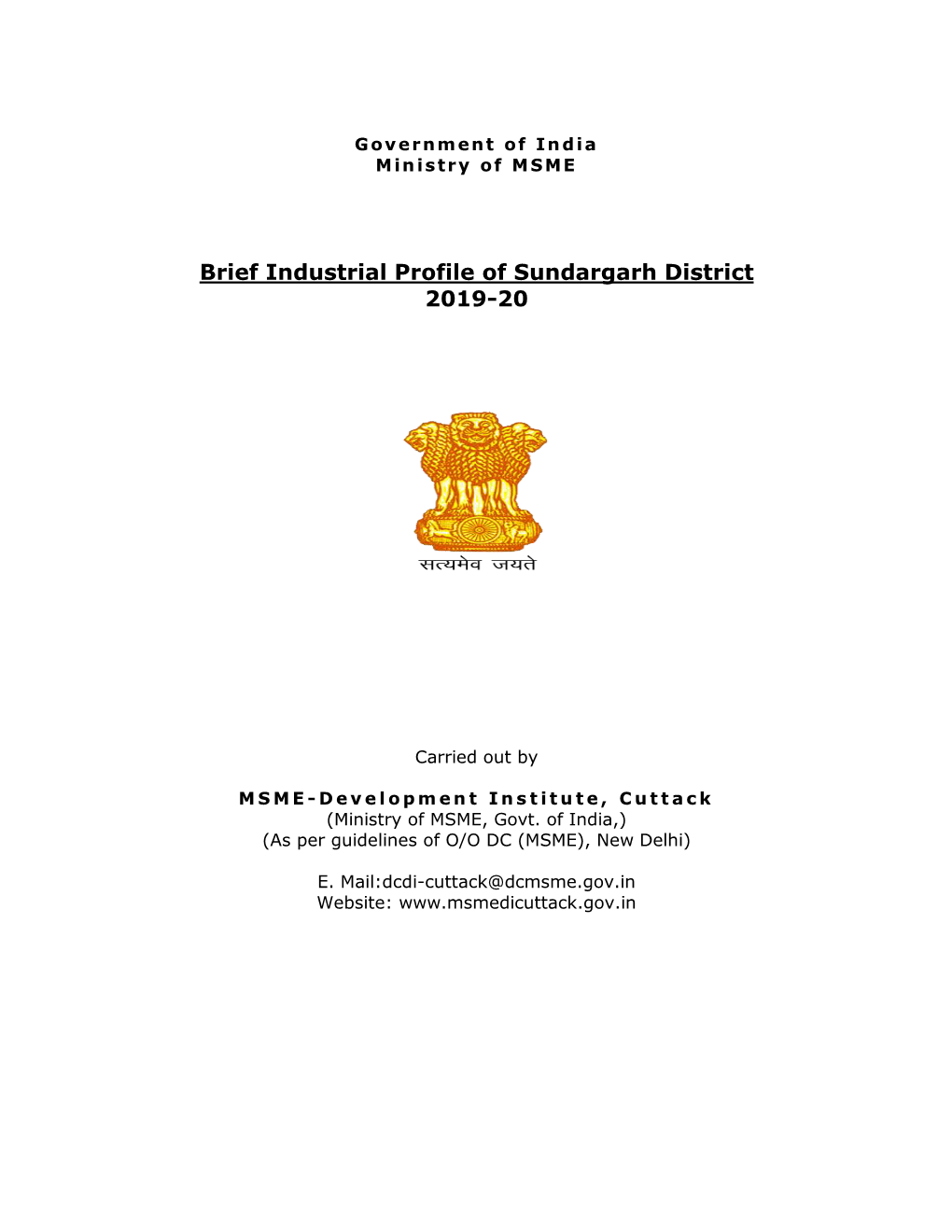Brief Industrial Profile of Sundargarh District 2019-20