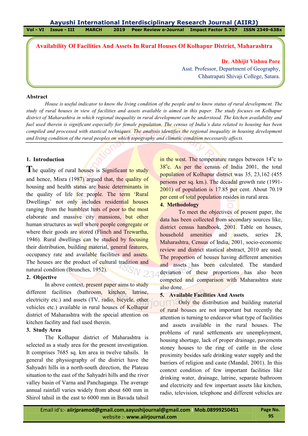 Availability of Facilities and Assets in Rural Houses of Kolhapur District, Maharashtra