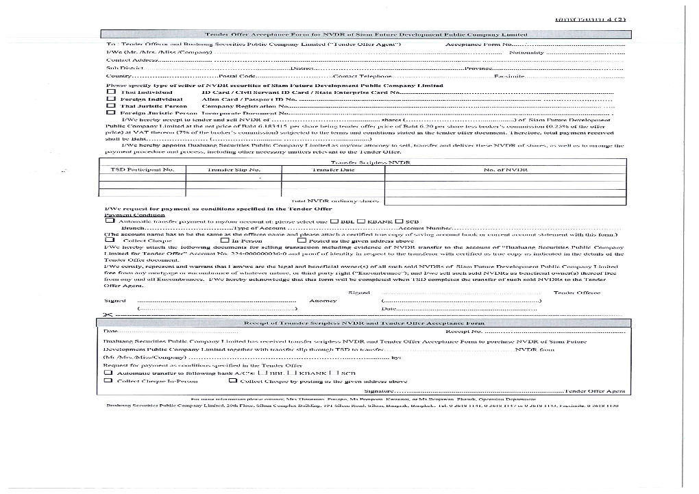 Tender Offer Acceptance Procedure for NVDR NVDR Holder of Siam Future Development Public Company Limited