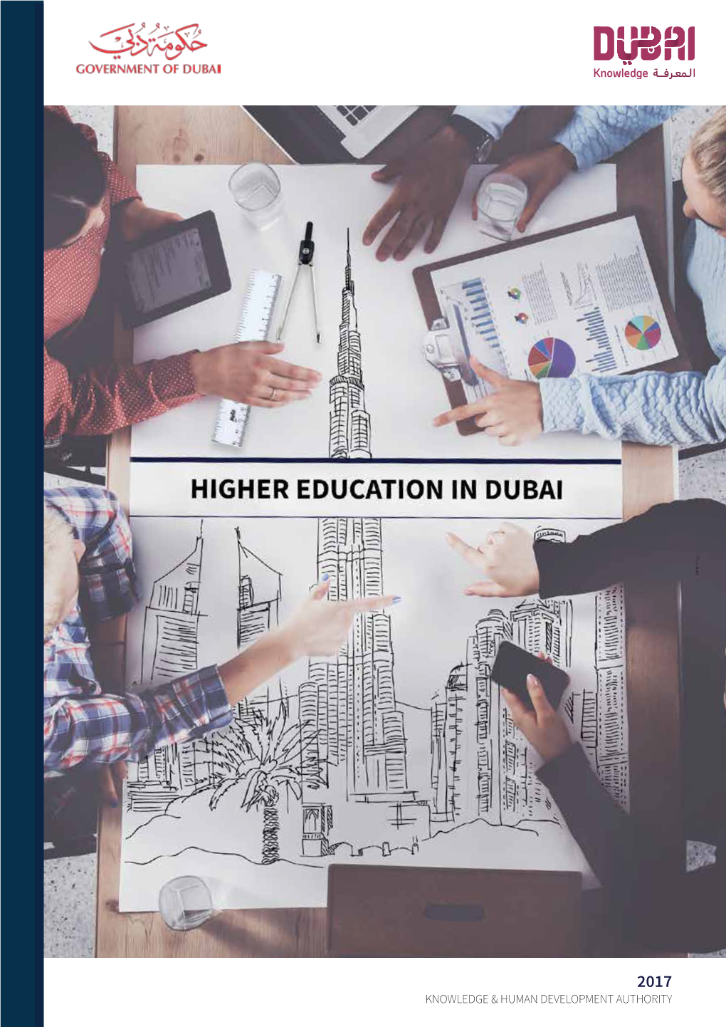 Higher Education in Dubai 2017