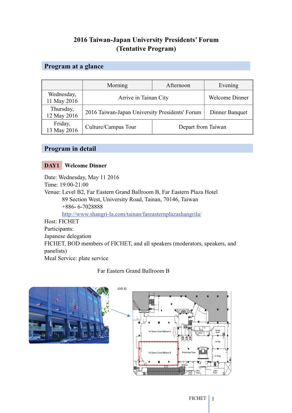 2016 Taiwan-Japan University Presidents' Forum (Tentative