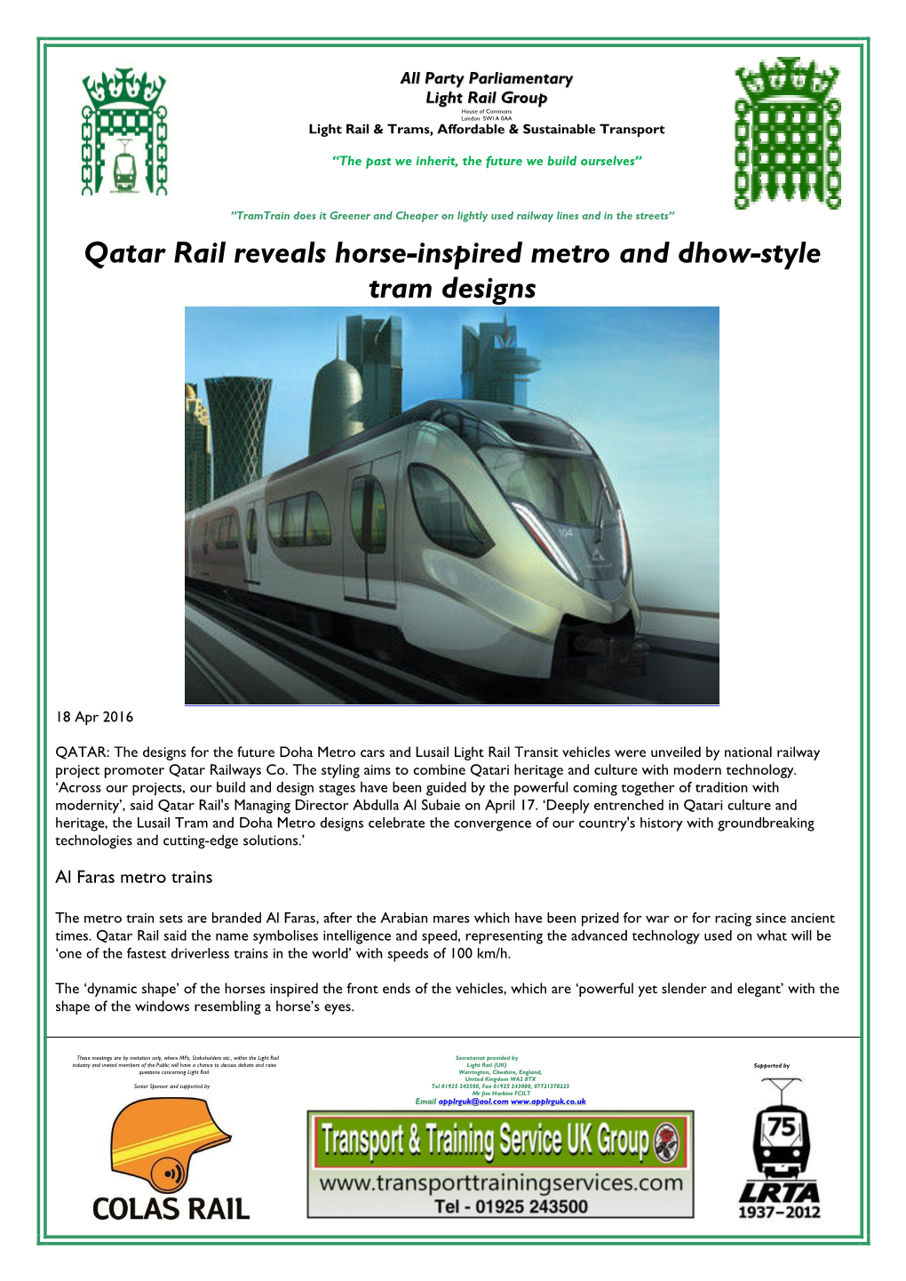 Qatar Rail Reveals Horse-Inspired Metro and Dhow-Style Tram Designs