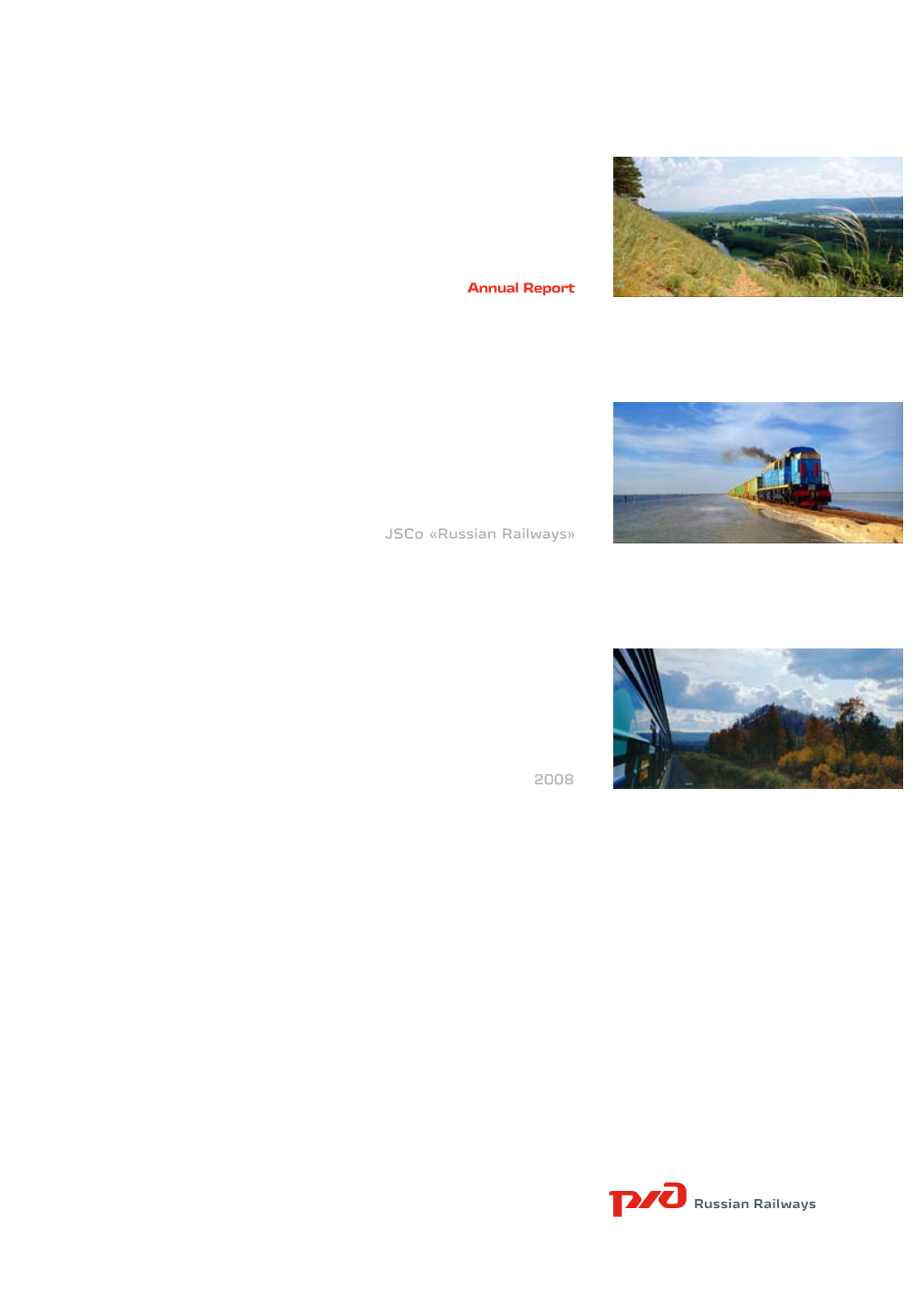 Annual Report Jsco «Russian Railways» 2008