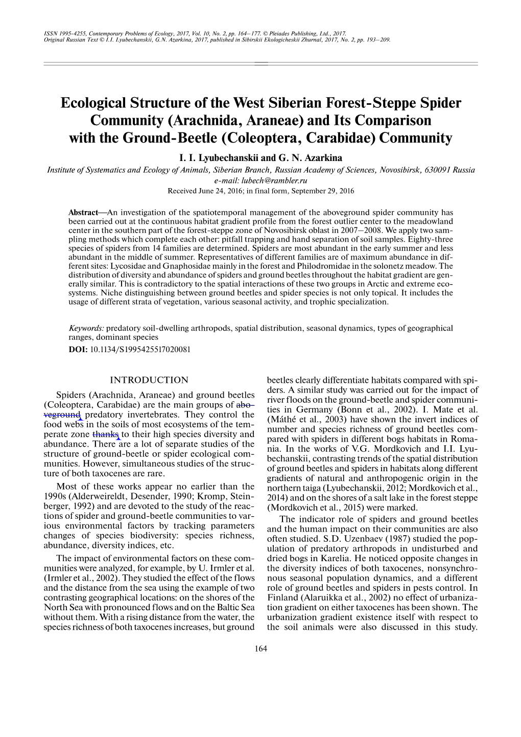 Ecological Structure of the West Siberian Forest-Steppe Spider Community (Arachnida, Araneae) and Its Comparison with the Ground