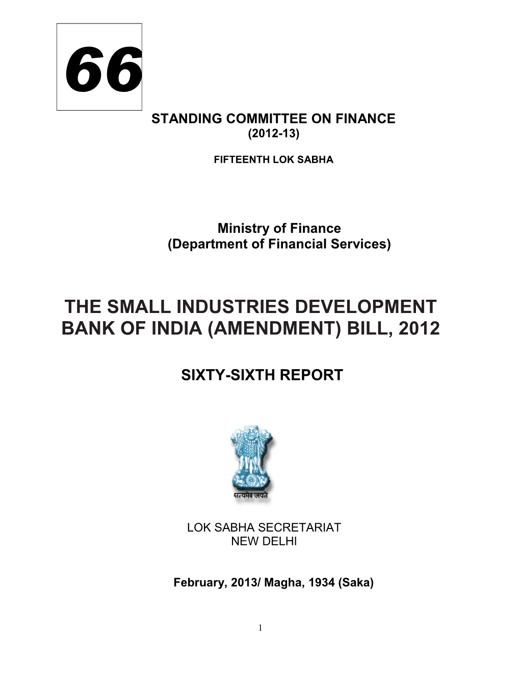 The Small Industries Development Bank of India (Amendment) Bill, 2012