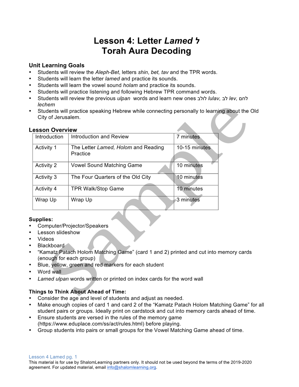 Sample Torah Aura Lesson Plan (Lamed)