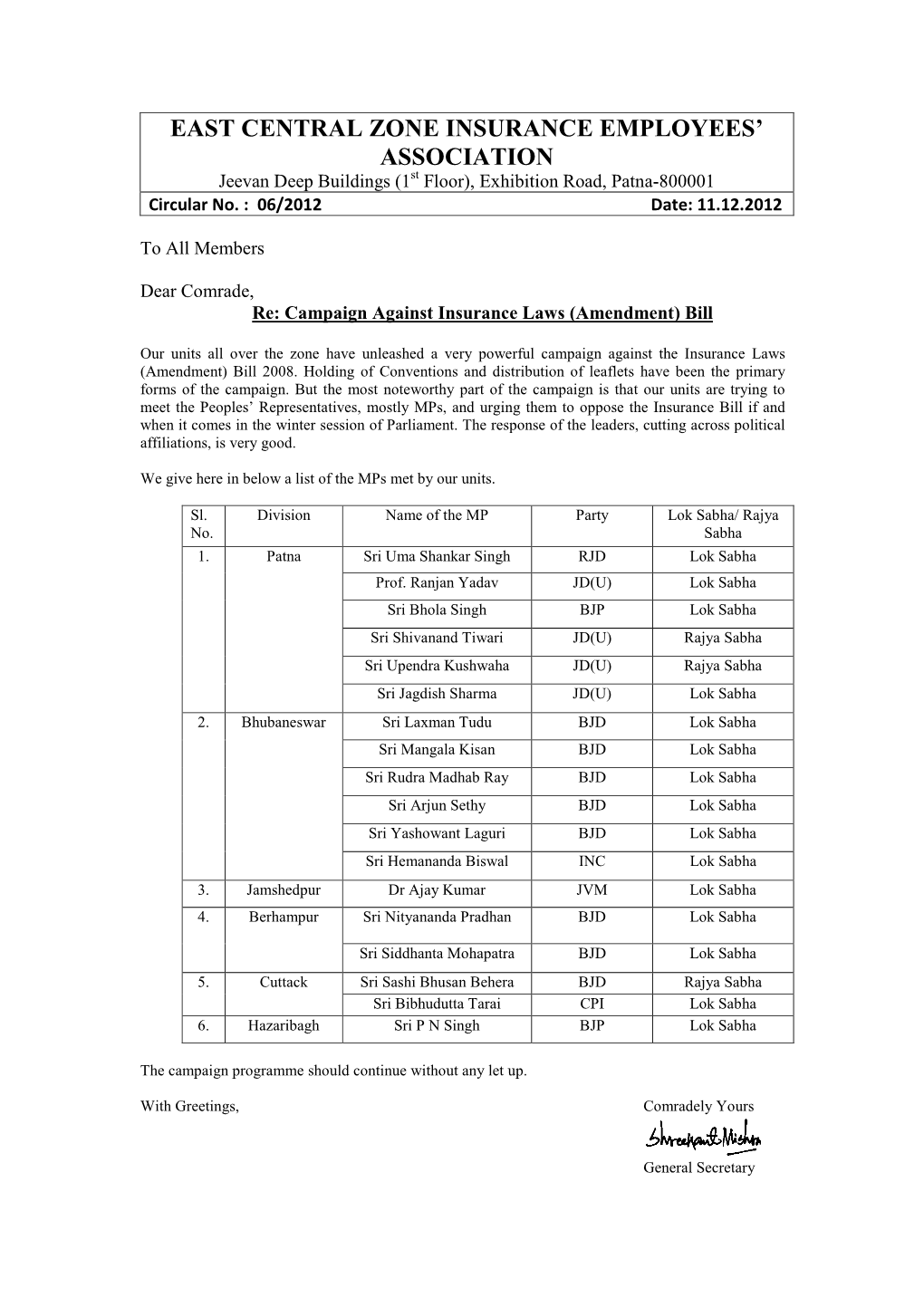 Campaign Against Insurance Laws (Amendment) Bill