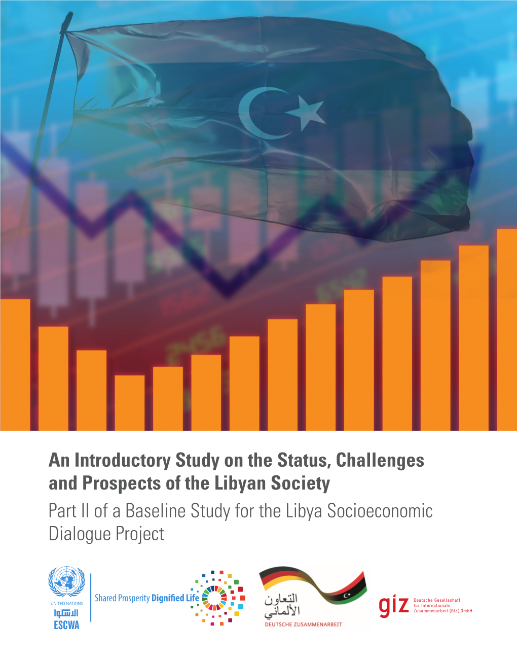 An Introductory Study on the Status, Challenges and Prospects of The
