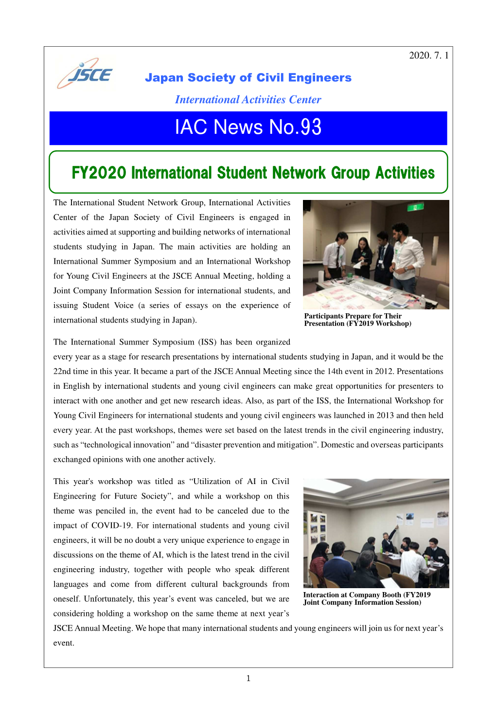 IAC News No.93