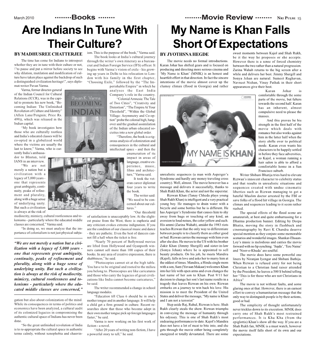 Are Indians in Tune with Their Culture? My Name Is Khan Falls Short Of