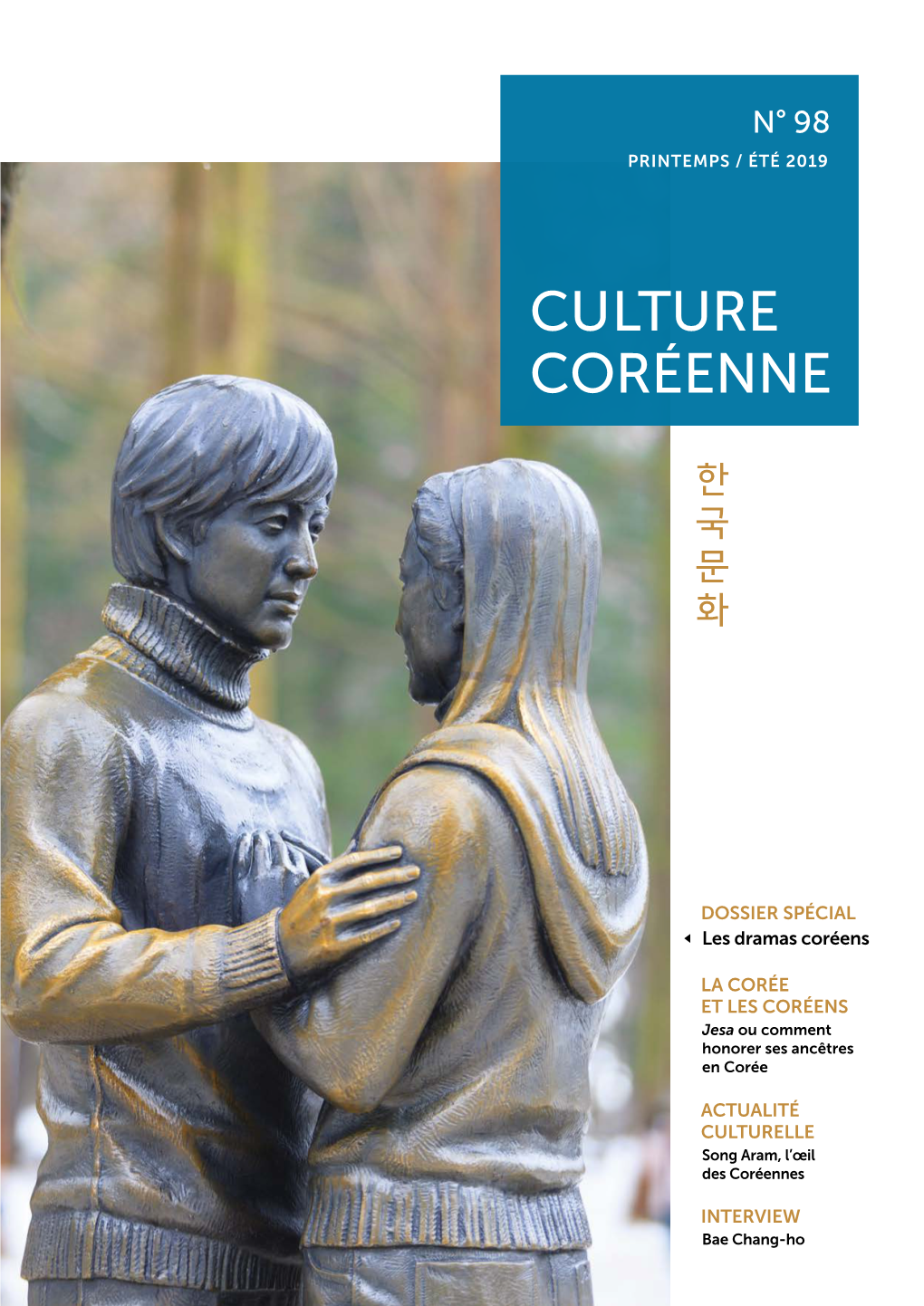 Culture Coréenne