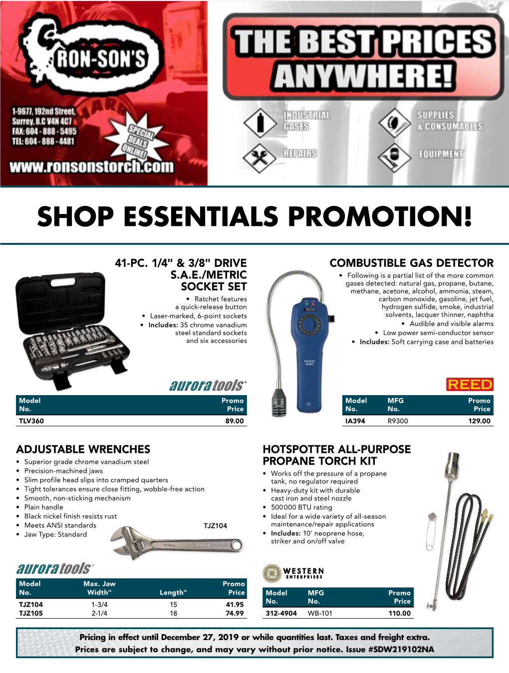 Shop Essentials Promotion!