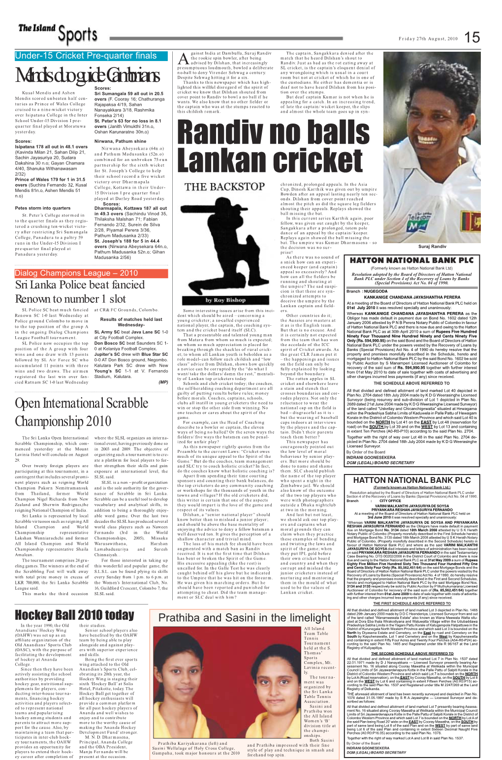 Randiv No Balls Lankan Cricket