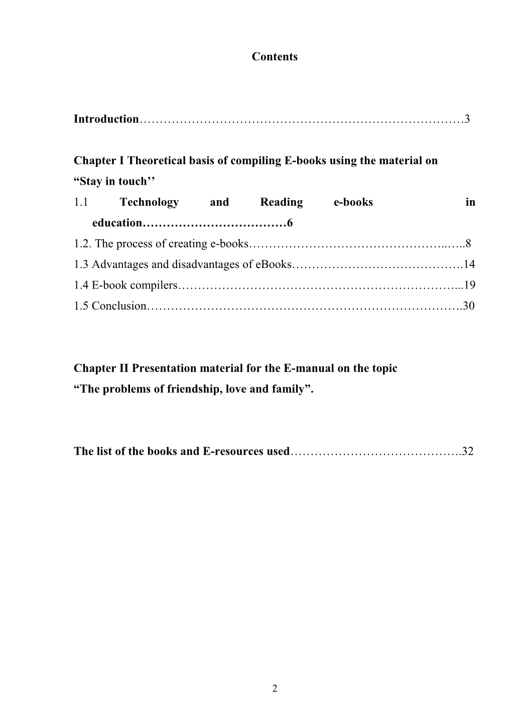 Chapter I Theoretical Basis of Compiling E-Books Using the Material On