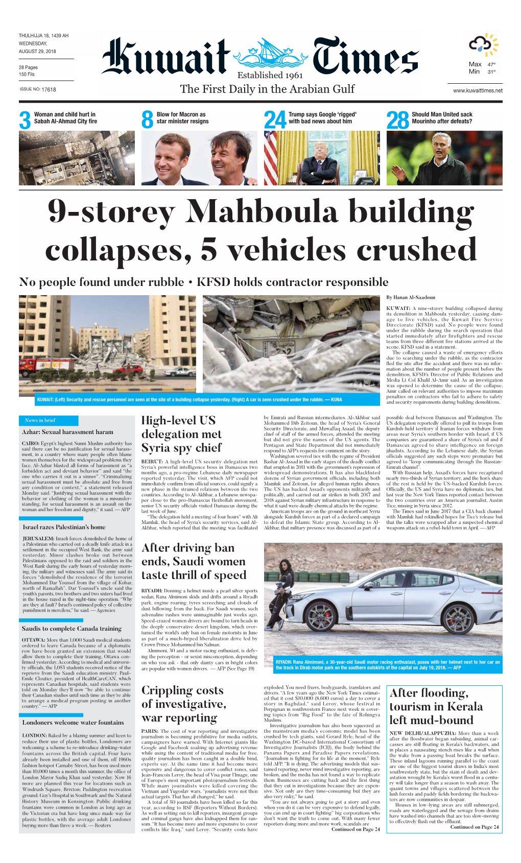 9-Storey Mahboula Building Collapses, 5 Vehicles Crushed No People Found Under Rubble • KFSD Holds Contractor Responsible