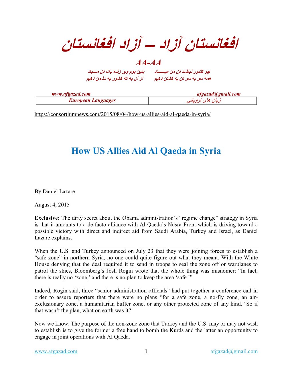 How US Allies Aid Al Qaeda in Syria