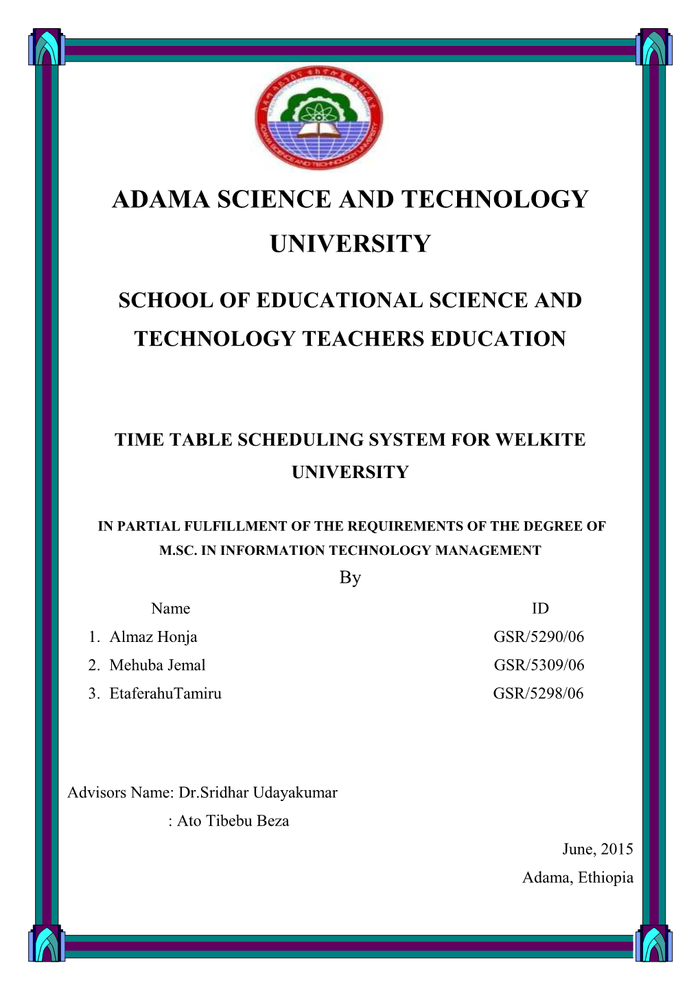 Adama Science and Technology University