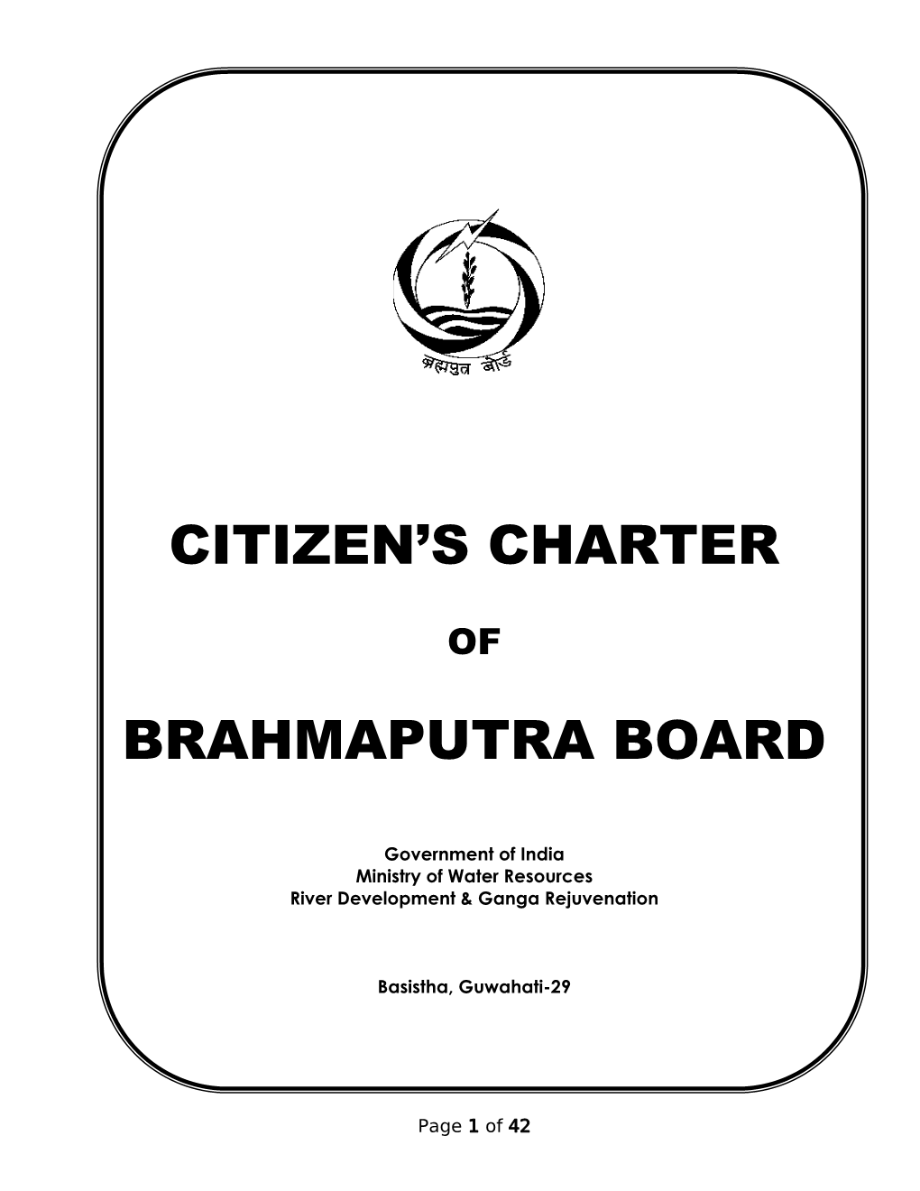 Citizen's Charter Brahmaputra Board