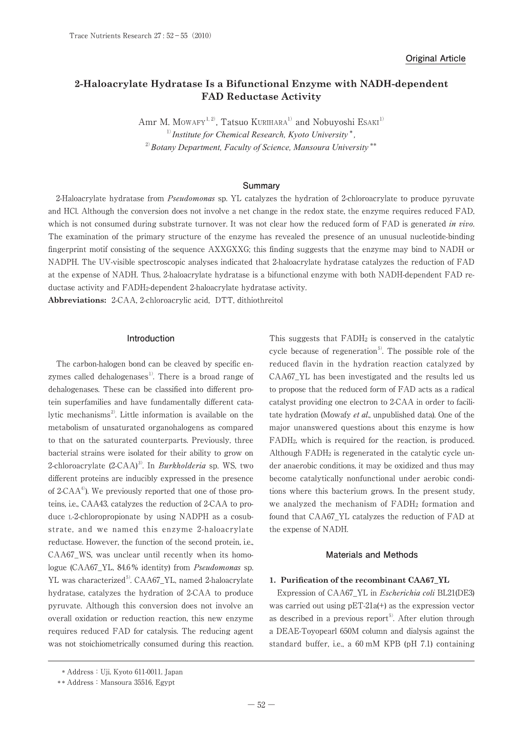 2-Haloacrylate Hydratase Is a Bifunctional Enzyme with NADH-Dependent FAD Reductase Activity