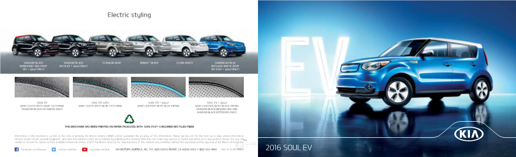 2016 Soul Ev Epa-Estimated Range on Full Charge1