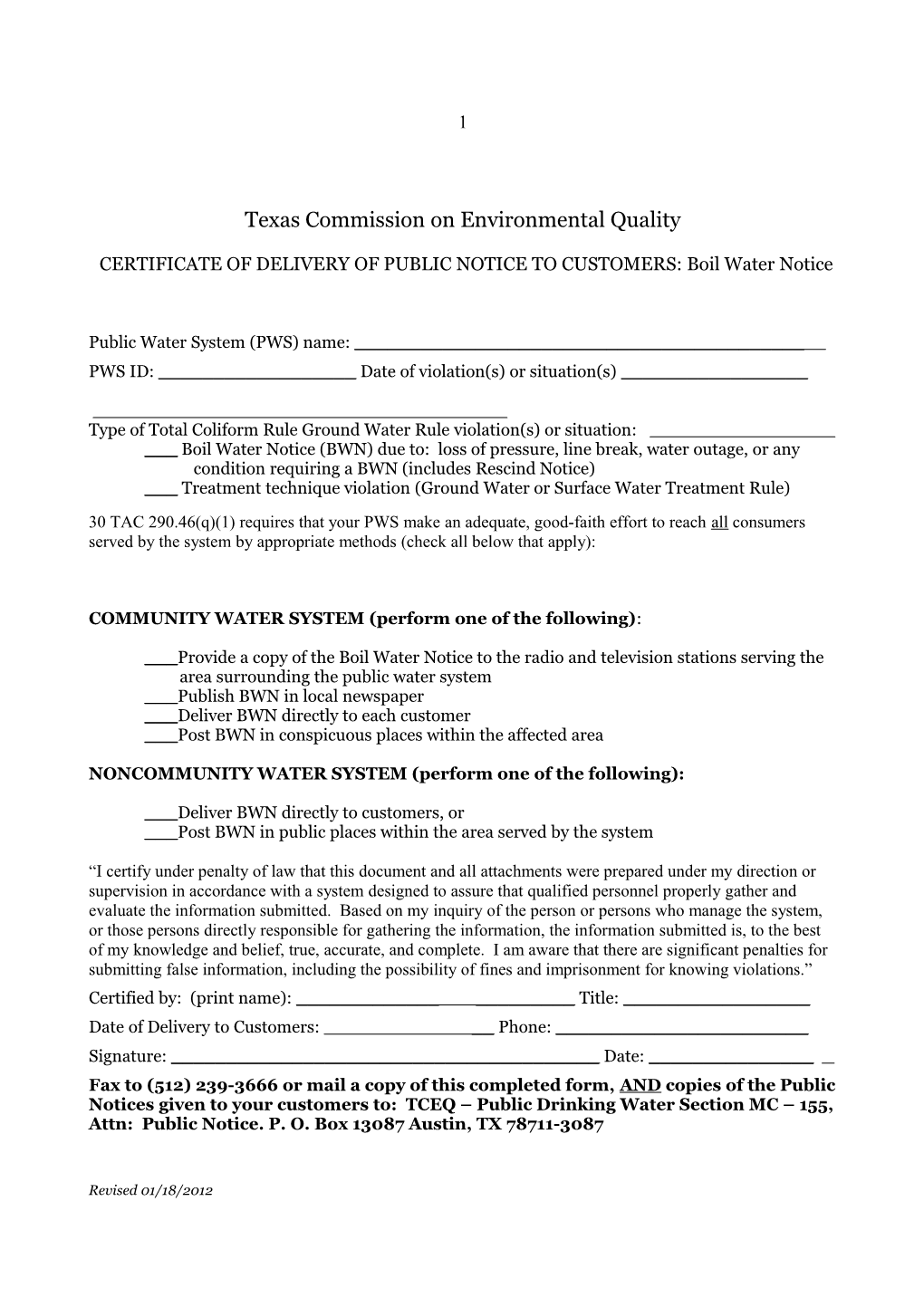 Texas Commission on Environmental Quality s3