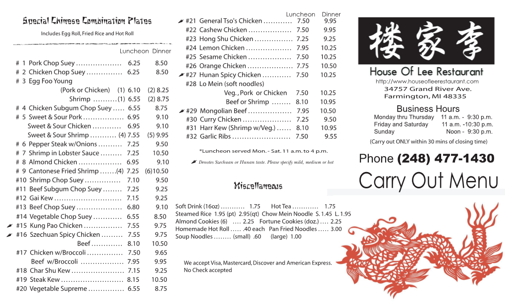 Carry out Menu #12 Gai Kew