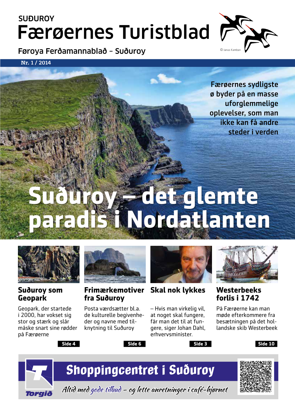 Suðuroy – Det Glemte Paradis I Nordatlanten
