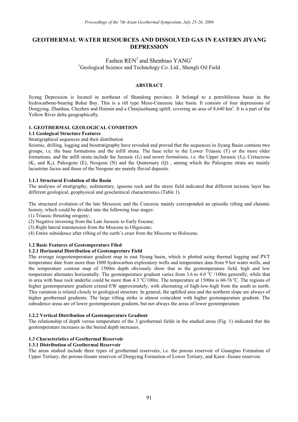 Geothermal Water Resources and Dissolved Gas in Eastern Jiyang Depression