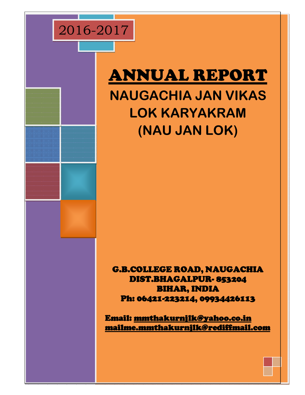 Annual Report 2016-2017